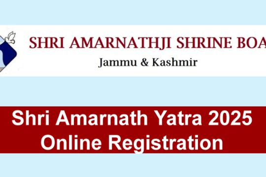 Shri Amarnath Yatra 2025 - Online Registration