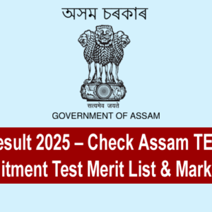 TET Result 2025