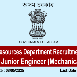 Water Resources Department