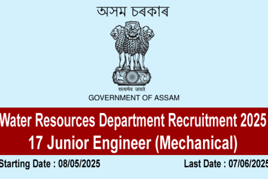 Water Resources Department