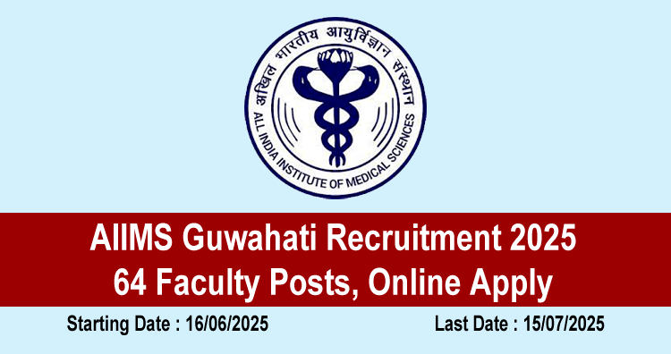 AIIMS Guwahati Recruitment