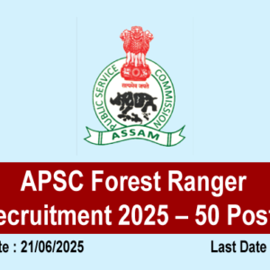 APSC Forest Ranger