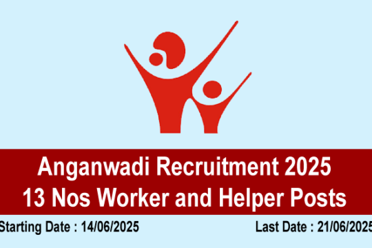 Anganwadi Recruitment 2025