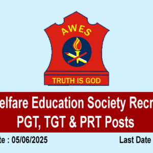 Army Welfare Education Society