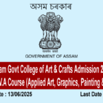 Assam Govt College of Art