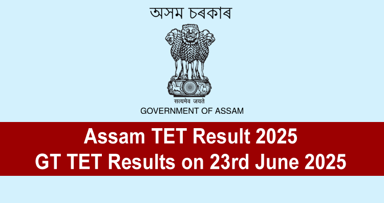 Assam TET Result 2025