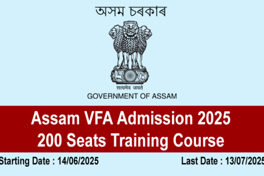 Assam VFA Admission 2025