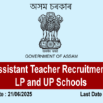 BTC Assistant Teacher Recruitment 2025