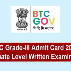 BTC Grade-III Admit