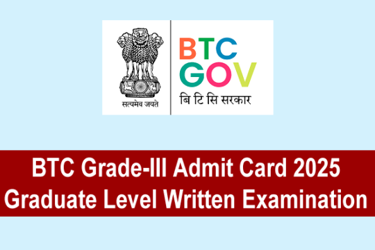 BTC Grade-III Admit