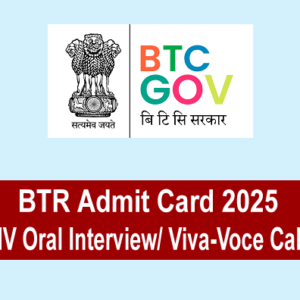 BTR Admit Card