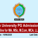 Cotton University PG Admission