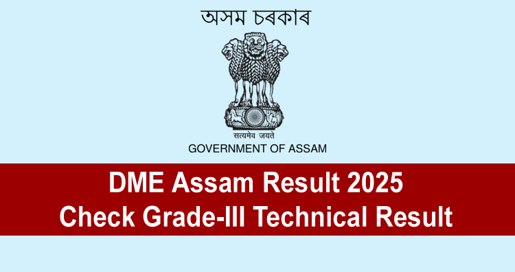 DME Assam Result 2025
