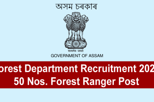 Forest Department Recruitment