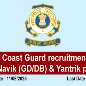 Indian Coast Guard recruitment