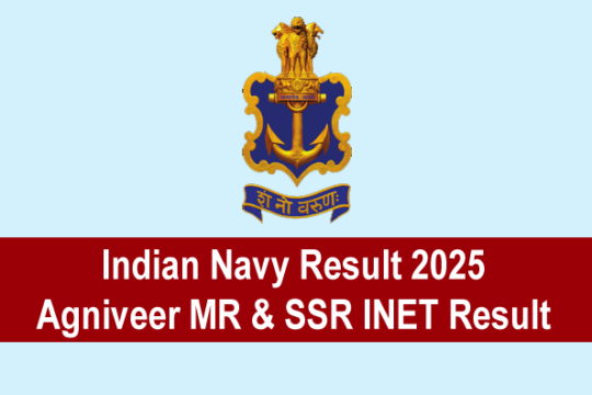 Indian Navy Result 2025