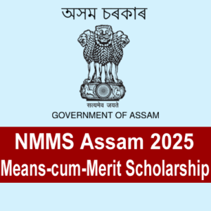 NMMS Assam 2025