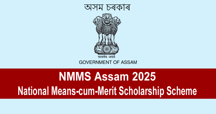 NMMS Assam 2025