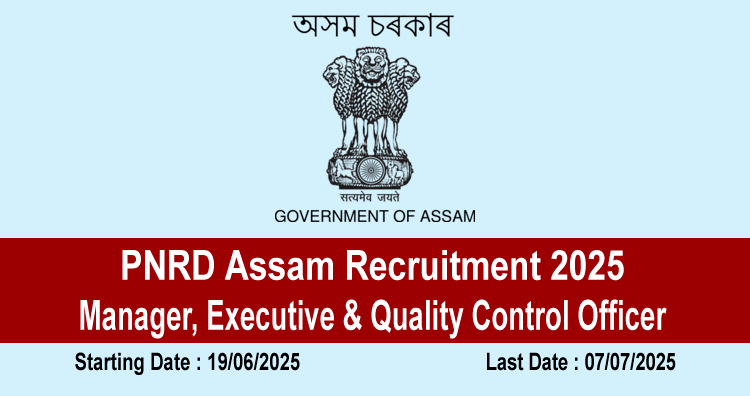 PNRD Assam Recruitment 2025