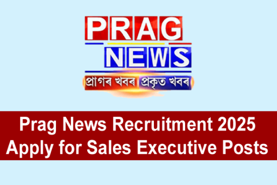 Prag News Recruitment 2025