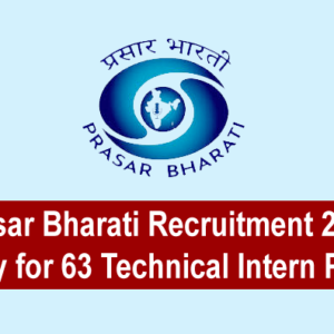 Prasar Bharati Recruitment