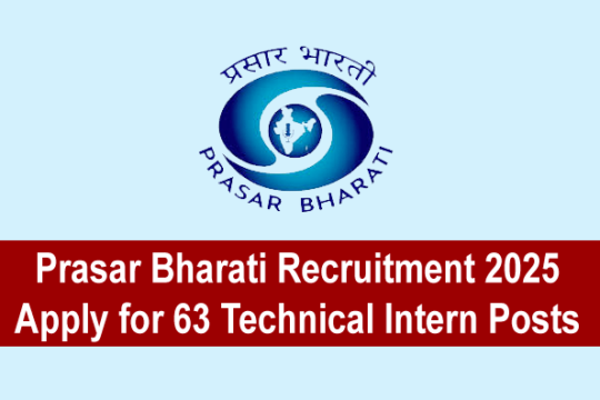 Prasar Bharati Recruitment