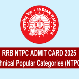 RRB NTPC ADMIT