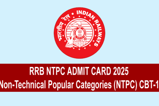 RRB NTPC ADMIT