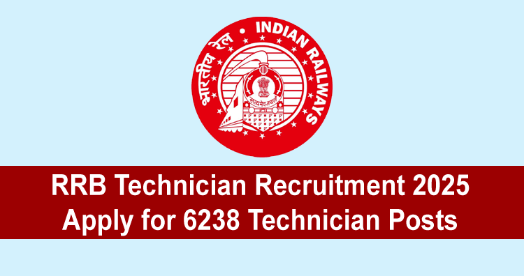 RRB Technician Recruitment 2025
