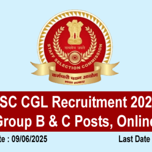 SSC CGL Recruitment
