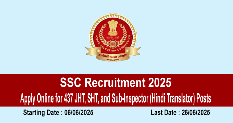 SSC Recruitment 2025 