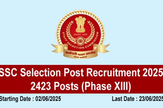 SSC Selection Post Recruitment 2025