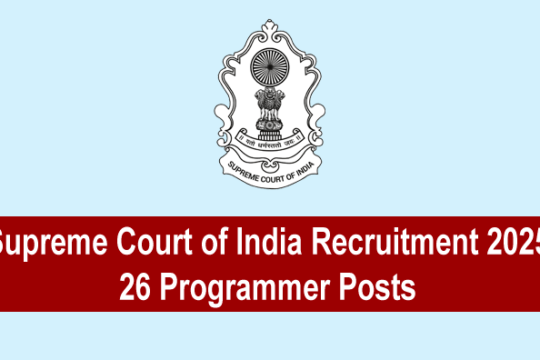Supreme Court of India Recruitment