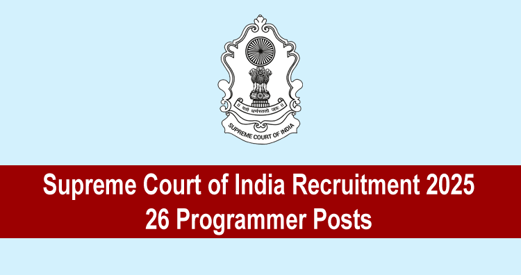Supreme Court of India Recruitment