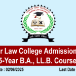 Tezpur Law College Admission