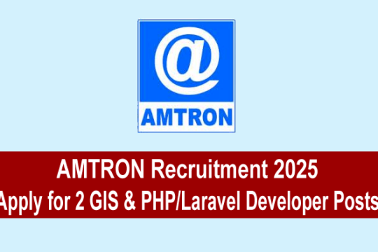 AMTRON Recruitment