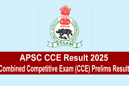 APSC CCE Result
