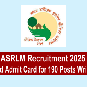 ASRLM Recruitment