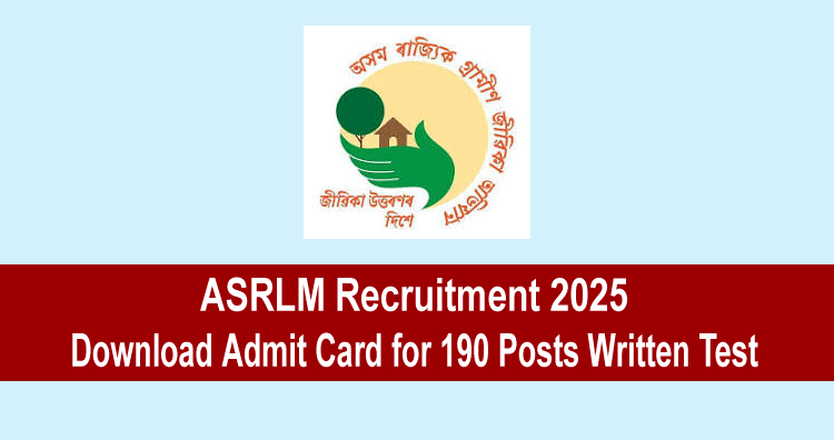 ASRLM Recruitment