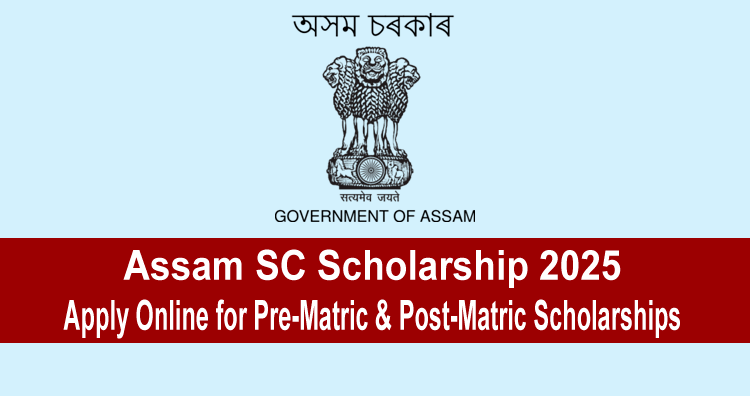 Assam SC Scholarship