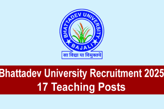 Bhattadev University Recruitment