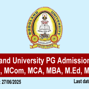 Bodoland University PG Admission