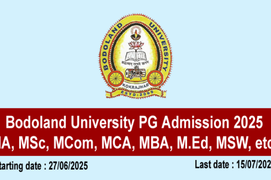 Bodoland University PG Admission