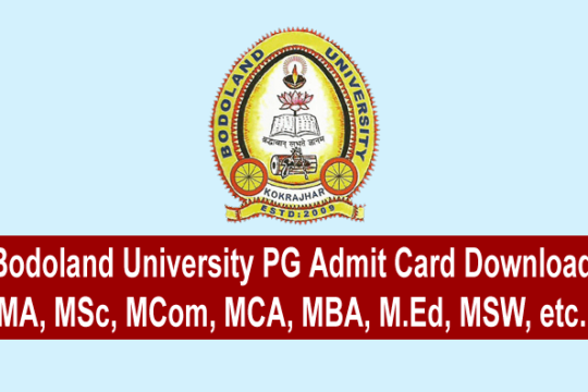 Bodoland University PG Admit Card
