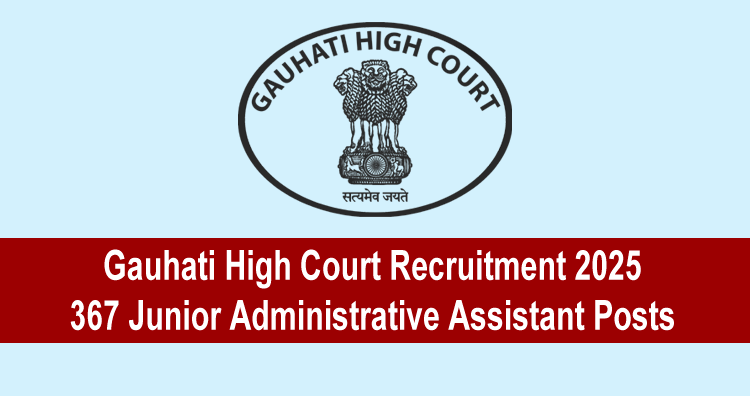 Gauhati High Court Recruitment
