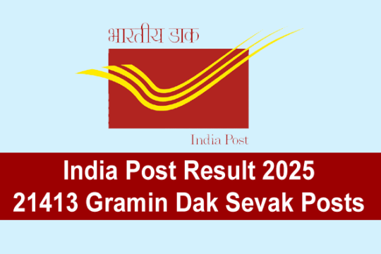 India Post Result