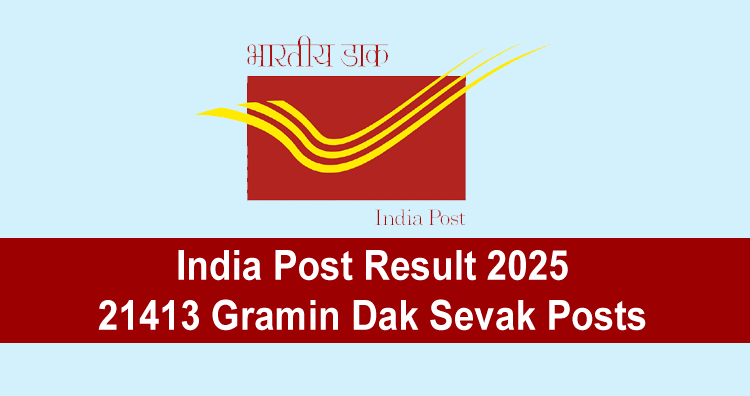 India Post Result
