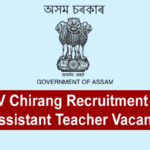 KGBV Chirang