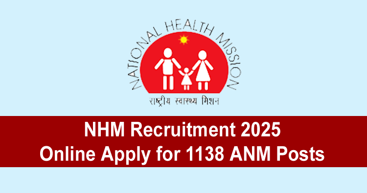 NHM Recruitment