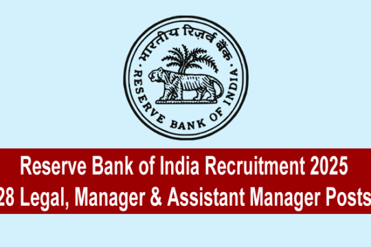 Reserve Bank of India